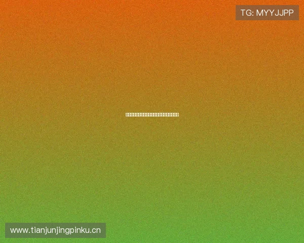 如何在苹果手机上下载并安装抓饭直播应用教程