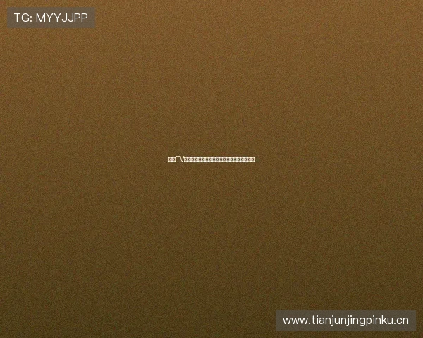 芒果TV直播平台全新升级体验畅享精彩内容直播互动