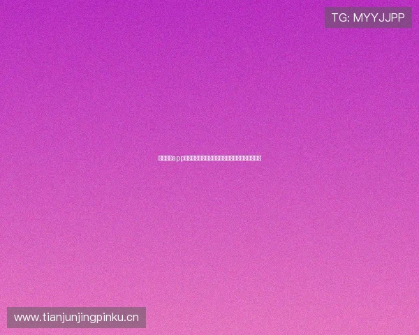 鲸鱼体育app下载与安装手机版详细教程快速掌握便捷操作方法